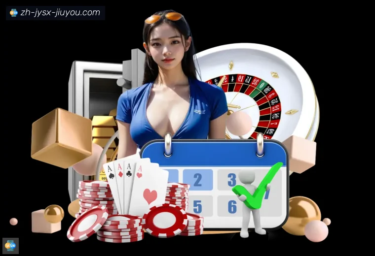 J9九游会登录入口全站APP
