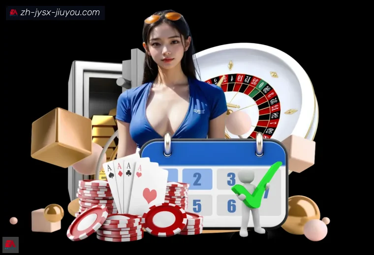 J9九游会登录入口开云APP网页版栏目入口